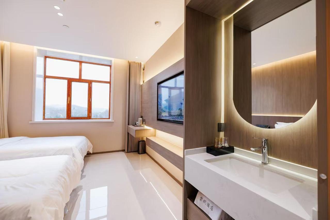 Yabuli Yunding Hotel Shangzhi Extérieur photo